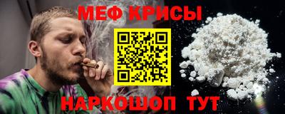 PSILOCYBIN Балашиха