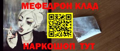 PSILOCYBIN Балашиха