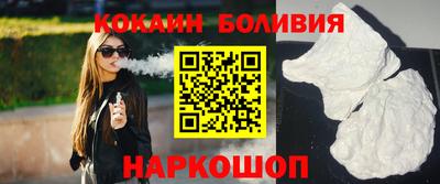 PSILOCYBIN Балашиха