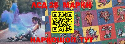 таблы Балаково