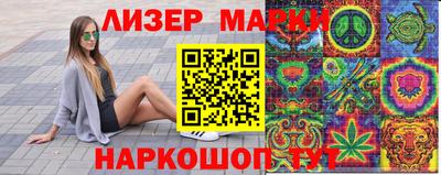 MDMA Premium VHQ Балашиха