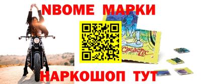 MDMA Premium VHQ Балашиха