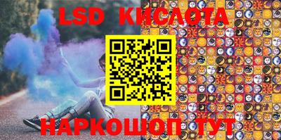 MDMA Premium VHQ Балашиха