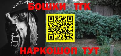 PSILOCYBIN Балашиха