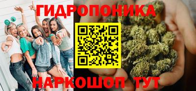 мефедрон VHQ Балаково