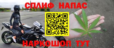 MDMA Premium VHQ Балашиха