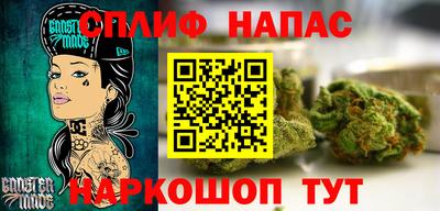 MDMA Premium VHQ Балашиха