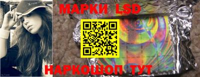 мефедрон VHQ Балаково