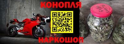 ALPHA PVP Балахна