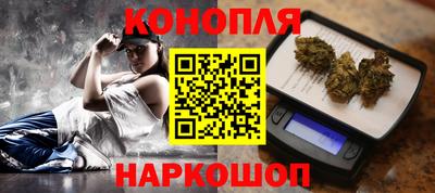 MDMA Premium VHQ Балашиха