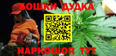 ALPHA PVP Балахна