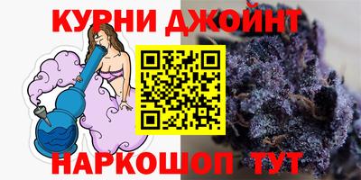 PSILOCYBIN Балашиха