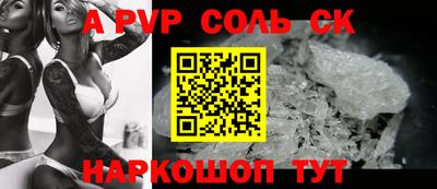 MDMA Premium VHQ Балашиха