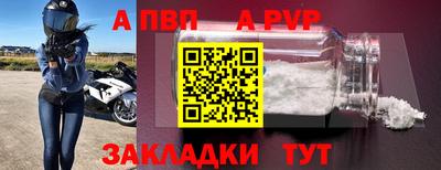 MDMA Premium VHQ Балашиха