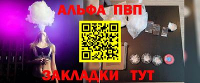 MDMA Premium VHQ Балашиха