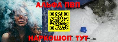 MDMA Premium VHQ Балашиха