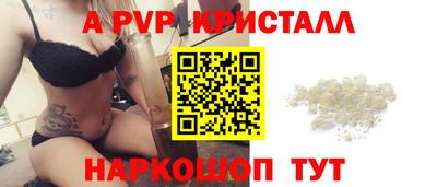 MDMA Premium VHQ Балашиха