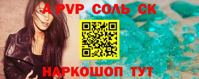 дживик Берёзовский