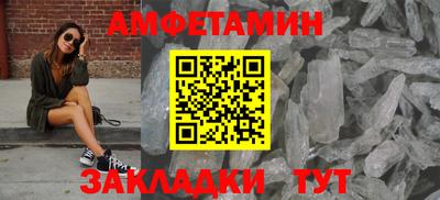 MDMA Premium VHQ Балашиха