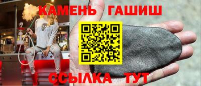 MDMA Premium VHQ Балашиха