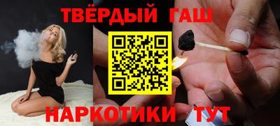 таблы Балаково