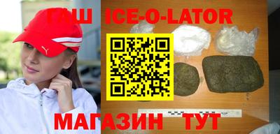 MDMA Premium VHQ Балашиха