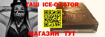 мефедрон VHQ Балаково