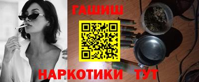 mdma Волжский