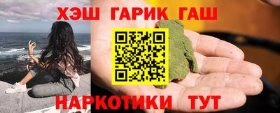 MDMA Premium VHQ Балашиха