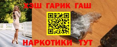 PSILOCYBIN Балашиха