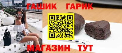 таблы Балаково