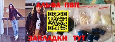 PSILOCYBIN Балашиха