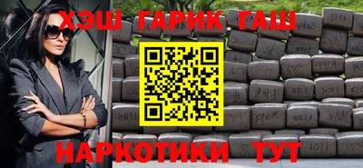 MDMA Premium VHQ Балашиха