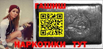 таблы Балаково